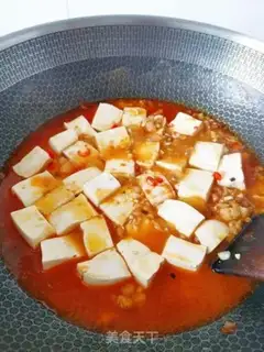 Make Tofu step 10