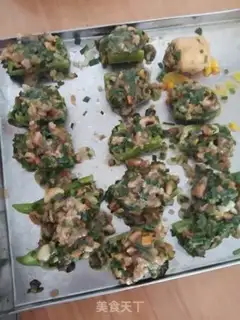 Make Paprika step 6