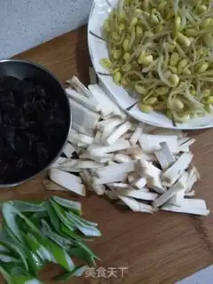 Make The apricot sprouts step 4
