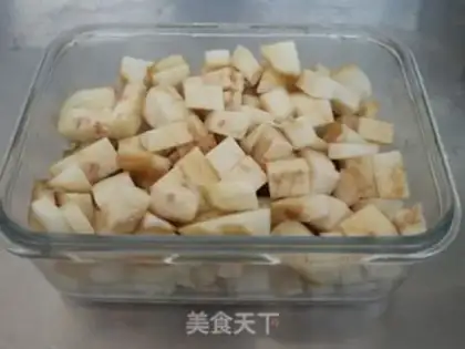 Make Curry eggplant caps step 0