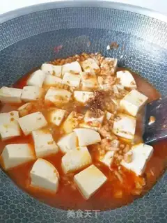 Make Tofu step 11