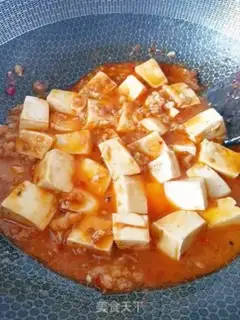 Make Tofu step 12
