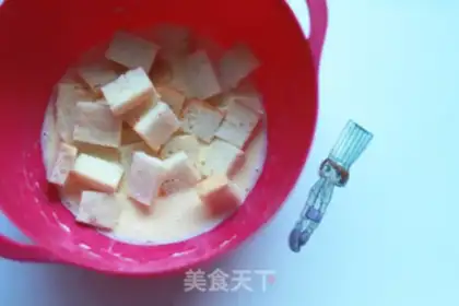 Make French bread pudding step 2