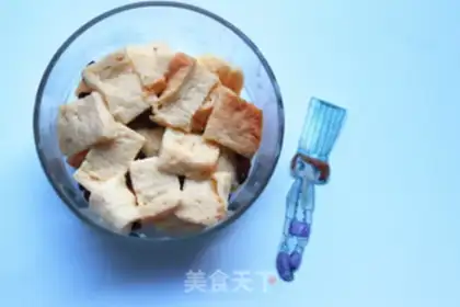 Make French bread pudding step 3