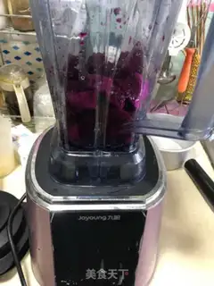 Make Heart-shaped dragon fruit milk pudding step 0