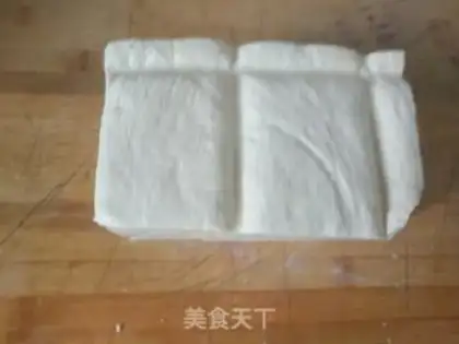Make They smell like tofu step 7