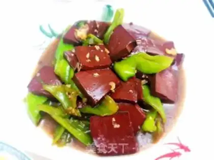 Make Piggy blood step 3