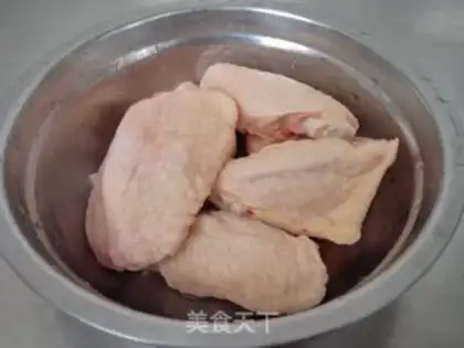 Make Roasted chicken wings step 0