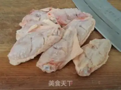 Make Roasted chicken wings step 1