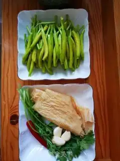 Make It