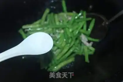 Make The soybeans step 3