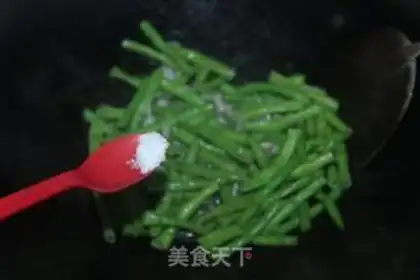 Make The soybeans step 4