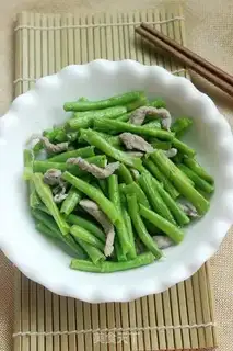 Make The soybeans step 5