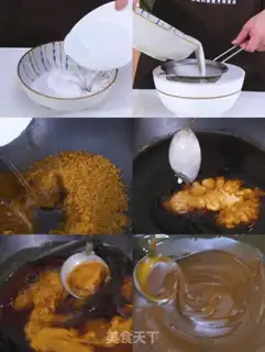 Make A lasagna step 1