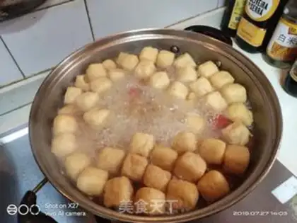 Make Tofu-curd gold and mushroom soup step 2