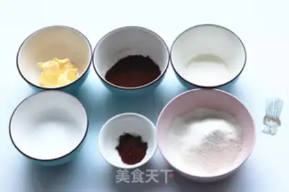 Make Coffee beans step 0