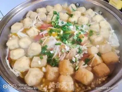 Make Tofu-curd gold and mushroom soup step 4