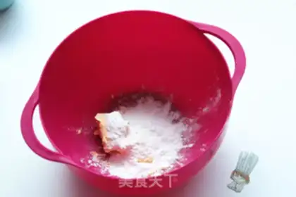 Make Coffee beans step 1