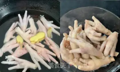 Make Frozen chicken claws step 1