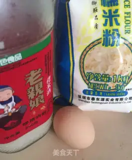 Make Quick-fried rice cake step 1