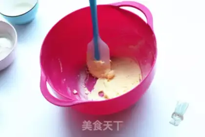 Make Coffee beans step 2
