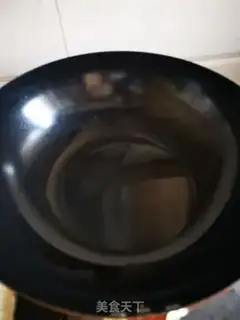 Make Piggy step 1