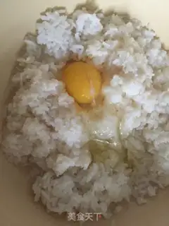 Make Quick-fried rice cake step 2