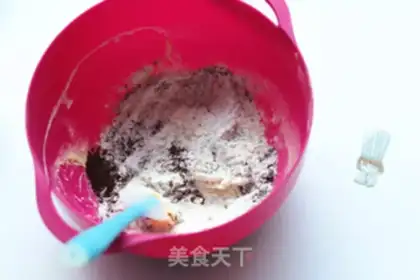 Make Coffee beans step 3
