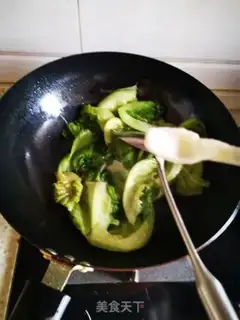 Make Piggy step 2