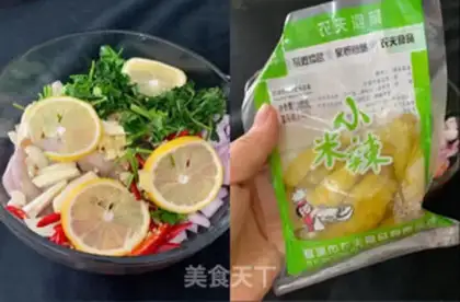 Make Frozen chicken claws step 4