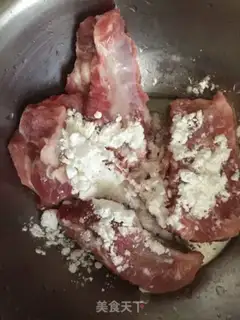 Make Health ribs step 0