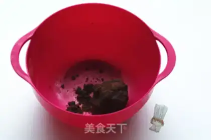 Make Coffee beans step 4