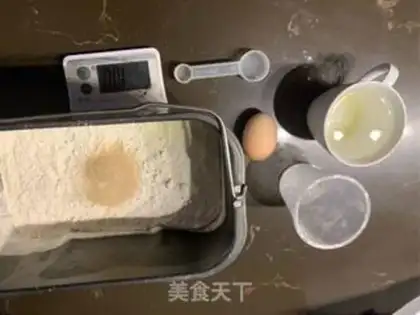 Make Qiangou step 0