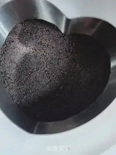 Make Gradually rub the tea mousse cake step 3