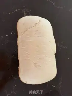 Make Qiangou step 1
