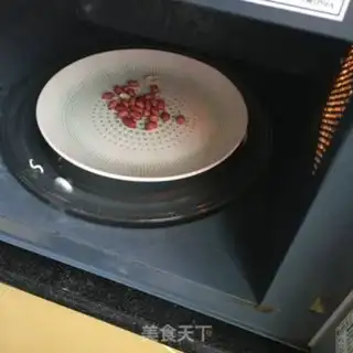 Make The private room is spicy step 1