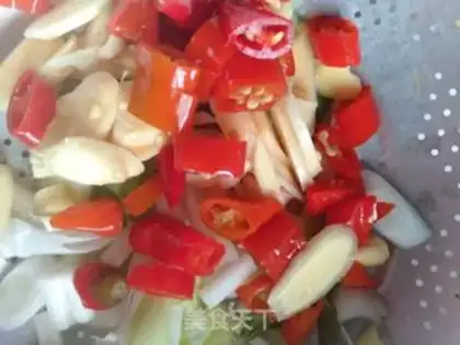 Make Red-burned yellowfish step 1