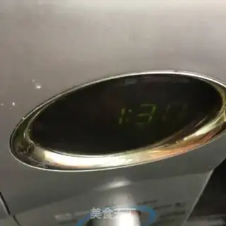 Make The private room is spicy step 2