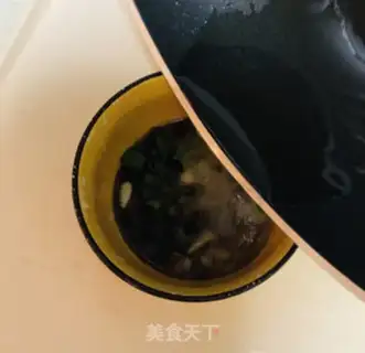 Make A blend step 3