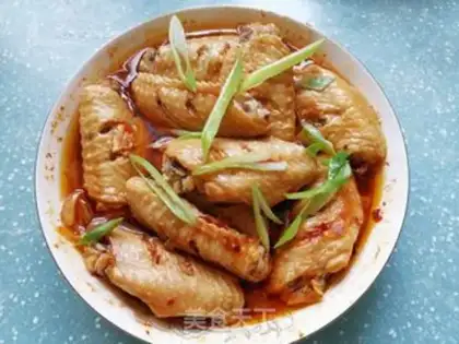Make Spicy chicken wings step 3