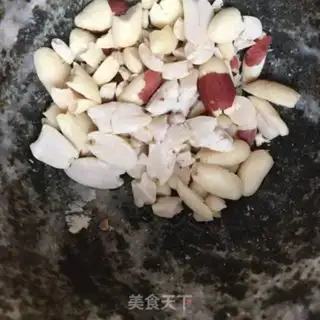 Make The private room is spicy step 4