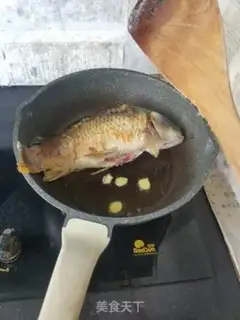 Make Sea belt fish powder step 0