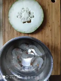 Make Pork shrimp soup step 0