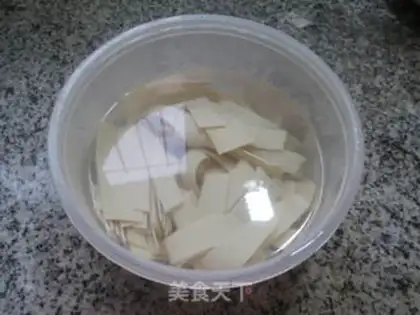 Make The mushroom pepper is fried step 2