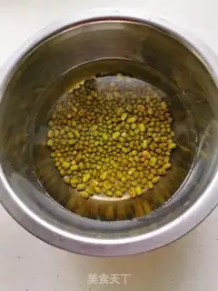 Make Green bean congee step 1