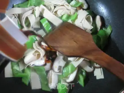 Make The mushroom pepper is fried step 7