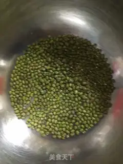 Make Green bean soup step 0