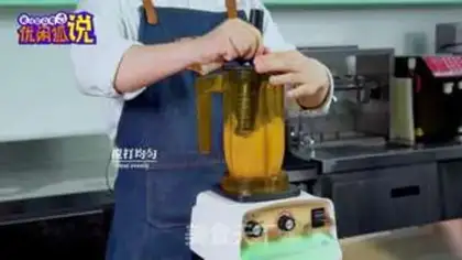 Make Mango yogurt step 7