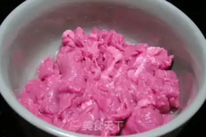 Make Pretzel beef step 0