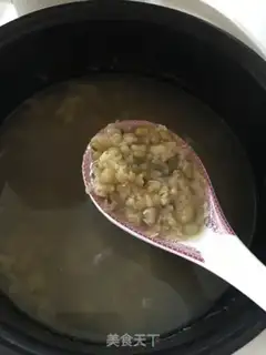 Make Green bean soup step 2